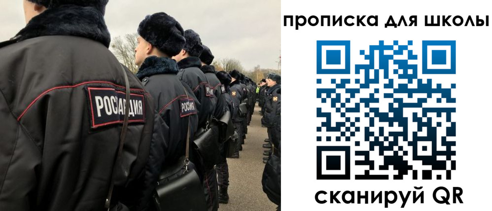 где прописаться в Моршанске